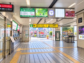 アリー(Allie)/【道案内】駅を出たら左へ