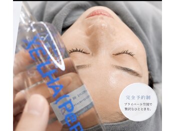 クリスタルビューティ 渋谷の写真/ララピール成分に特許成分・美肌乳酸菌がプラスされ美白力大幅UP◎疲れくすみ肌を透明度の最高峰へ♪
