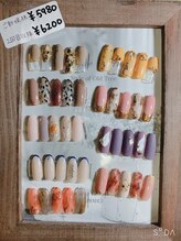 リゾートデバリ(ReSORT de BALI)/定額ネイル＊冬