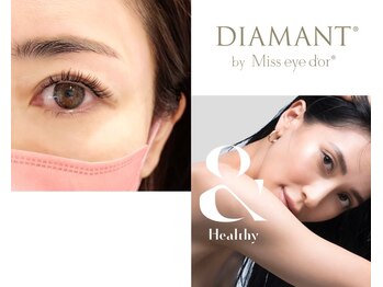 ディアマン バイミスアイドール 代官店(DIAMANT by Miss eye dor)/