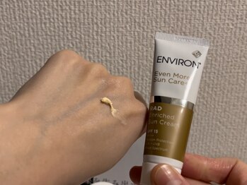 ベルドア(Bell Door)/肌に優しい日焼け止め