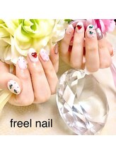 フリールビューティー(freel Beauty)/いちご