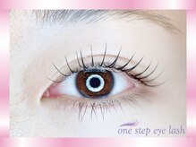 ワンステップ アイラッシュ(one step eyelash)/まつげパーマ　Uカール