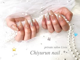 【ワンホン】艶カラーネイル