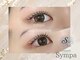 サンパ(Sympa)の写真