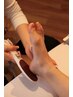 ≪かかとツルツル≫ヒール角質ケア30分＋足つぼ10分￥4,500→￥4,300