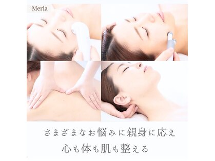 ミレア(Mirea)の写真