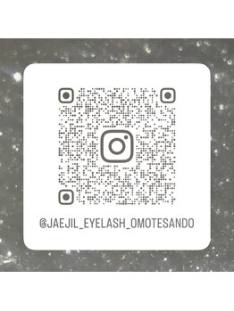 ジェジルアイラッシュ 表参道本店(JAEJIL Eyelash)/初めての方にもオススメサロン