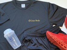 グランボディ 蟹江店(GranBody)/ウェア＆ウォーターサーバー完備