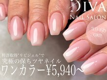 ネイルサロンディーバ 表参道店(Diva)