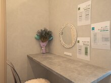 ジュエル(JEWELL)/