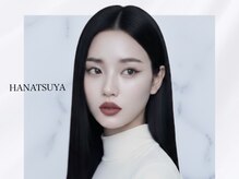 ハナツヤ 薬院店(HANATSUYA)