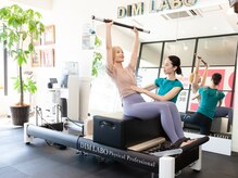 ディムラボ 前橋川原店(DIM labo)