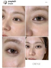 クレイル(CREYLE)/ラッシュリフト