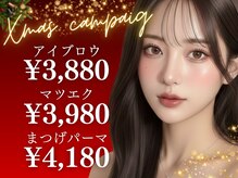 ベリー 草薙店(VERY)