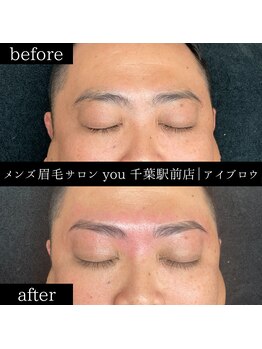 ユー 千葉駅前店(you)/メンズ眉毛/メンズ眉/千葉駅
