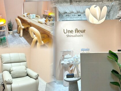 アンフルール 心斎橋店(Une fleur)の写真