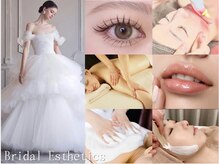 リリィ/人気のブライダルエステは様々