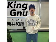 名駅整体院の雰囲気(アーティストやスポーツ選手も通う名駅整体院で根本から改善へ◎)