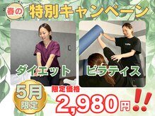 ヒッカ(HIKKA)