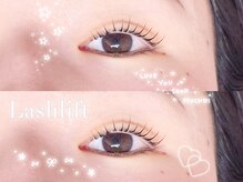 メメ 千葉店(meme)/くるんっ可愛いピーナッツロッド