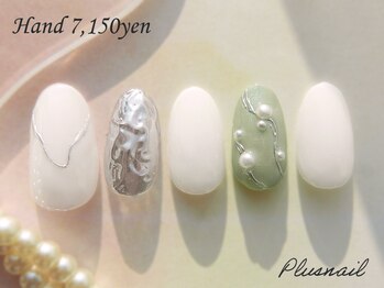 プラスネイル 池袋西口店(PLUS NAIL)/【2971】ミラーネイル