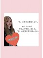 美R/美R/千明