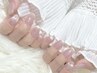 【8/19まで限定】マグネットワンカラー¥6000→¥5000(オフ別途)