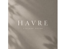 アーブル(Havre)