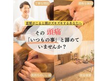 ビーフラット(B-flat)