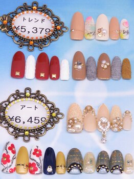 ネイルンデコ (Nailn Deco)/アートセレクトネイル¥5379