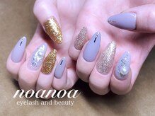 サロンノアノア 直方店(salon noa noa)/