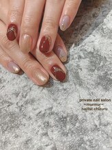 プライベート ネイルサロン マーマ(murmur)/ニュアンスデザイン