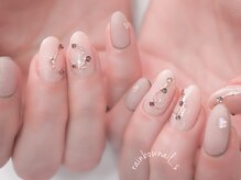 レインボーネイルズ(Rainbow nails)/