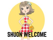 シュオン 福生店(Shuon)の雰囲気（お得なクーポンご用意しております♪福生駅徒歩3分）