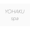 ヨハク 東久留米店(YOHAKU)のお店ロゴ