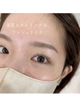 アンドモア ラッシュアンドブロウ ラウンジ(and MORE Lash&Brow lounge)/美眉スタイリング