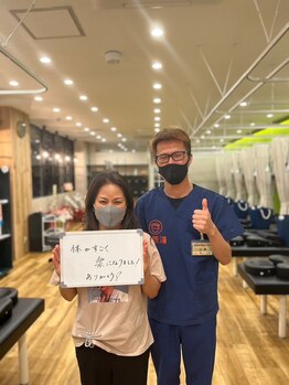 笑顔道 宜野湾接骨院 はり灸院/皆さんの声