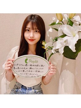 隆鼻矯正専門店 ラプリ(Raplit)/ラプリ/隆鼻矯正/TikTok