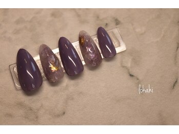 アトリエ ロカヒ(atelier lokahi)/ニュアンスアート