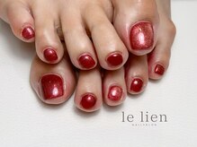 ル リアン 北浦和(le lien)/フットマグミラー