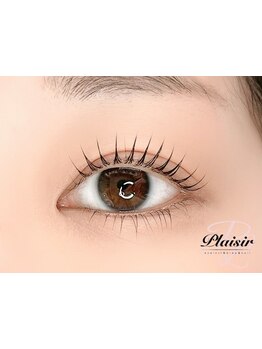 ナチュラル上品な目元にしたい