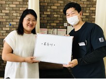弁慶はりきゅう整骨院 大津市整骨院/お客様のお声