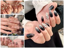 アドアーネイル(adore nail)