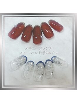 ミニオン ネイルサロン(minion)/プチプラデザイン