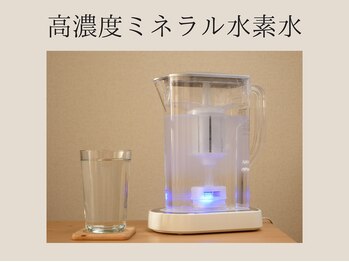 ヨサ パーク モモ(YOSA PARK MOMO)/水素水飲み放題