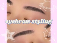 モストアイズ 下北沢(most eyes)/eyebrow styling！！