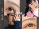 マックスラッシュ(MAX LASH)の写真