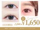 アンシャンテ 神戸元町店(Enchante)の写真