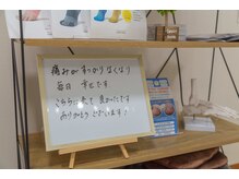 ドクターネイル爪革命 和歌山/内観